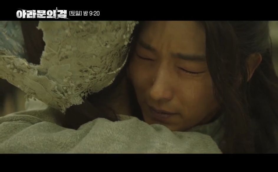Pertemuan Emosional Eun Seom dan Tan Ya di Arthdal Chronicles Season 2 Ep.3